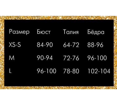 Платье лакированное красное “Соблазнительница Марго” M, молния на всю длину сзади