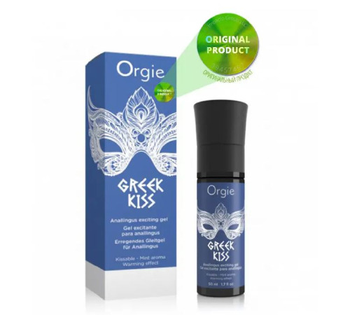 Гель для анілінгуса 