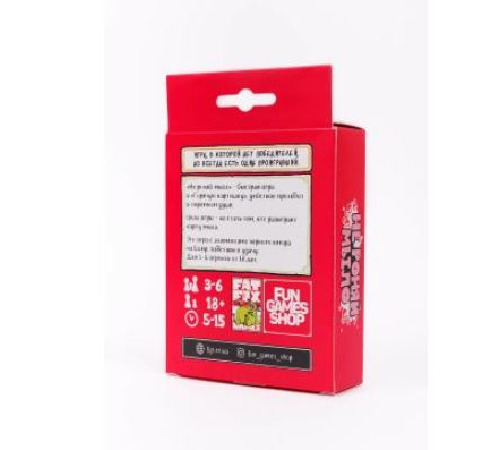 Карточная игра для взрослых - Не роняй мыло! (Для отвязной компании)