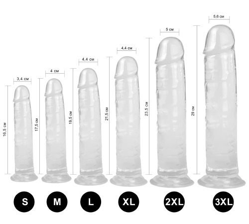 Гелевий реалістичний фалоімітато Denis розмір 3XL, Довжина 29 см, Діаметр 5,6 см, Прозорий