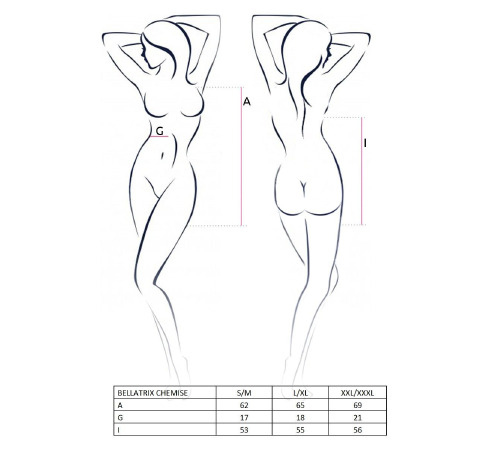 Сорочка платье под латекс со шнуровкой BELLATRIX CHEMISE black S/M - Passion, трусики