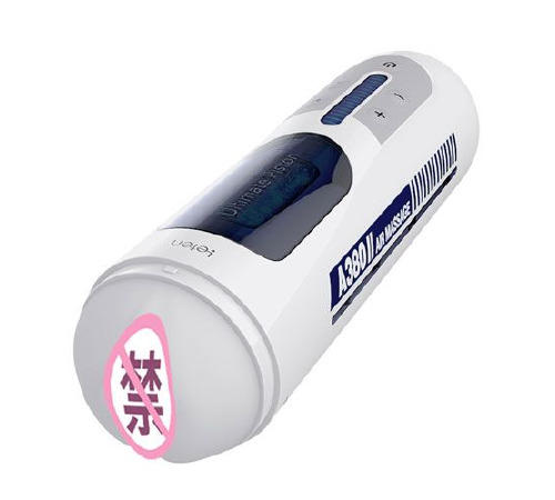 Мастурбатор автоматичний Leten A380 II v2 з голосом і присоскою