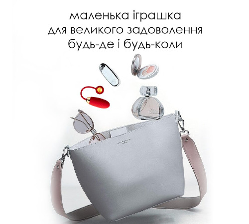 Інтерактивне віброяйце Svakom Ella Neo