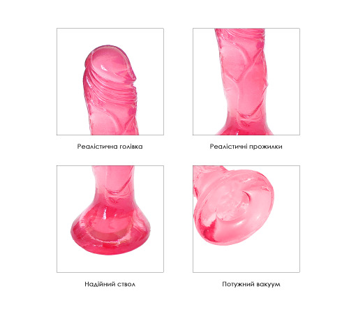 Гелевий фалоімітатор Adam, довжина 12,3 см, ширина 3 см, колір рожевий