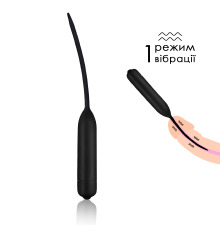 Расширитель уретры силиконовый с вибрацией 11 см, 1 режим вибрации