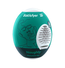 Самосмазывающийся мастурбатор-яйцо Satisfyer Masturbator Egg Naughty, одноразовый, не требует смазки