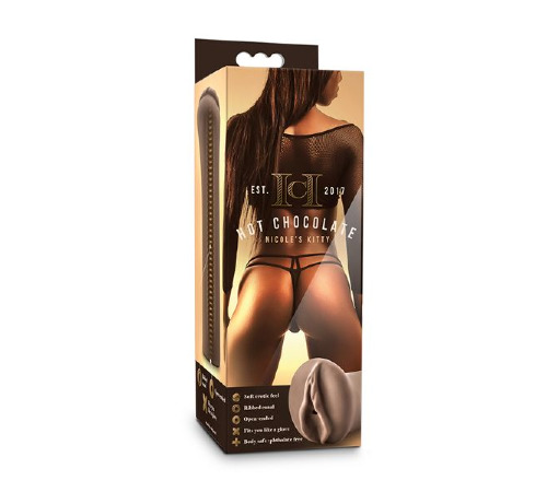 Мастурбатор HOT CHOCOLATE NICOLES KITTY CHOCOLATE