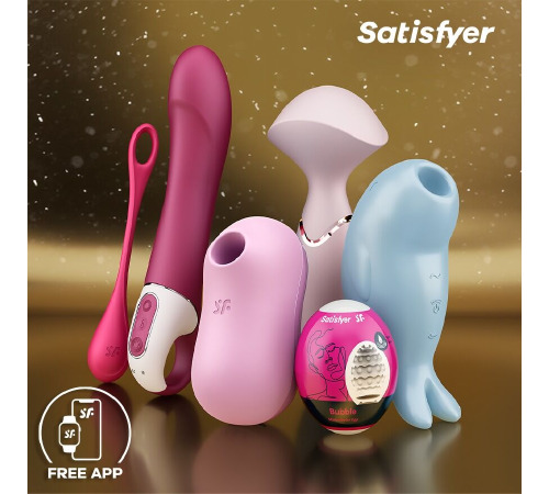 Подарочный набор Satisfyer Premium Advent Calendar 2024