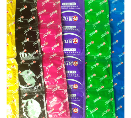 НВМ Ультратонкі презервативи 24шт/1уп