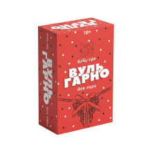 Эротическая блиц-игра «ВульГарно» для пары (UA)