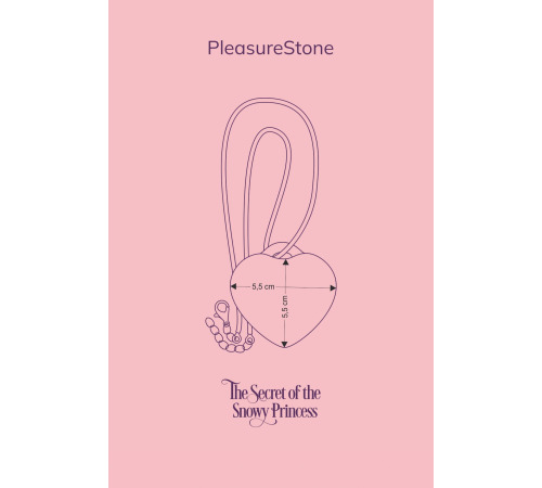 Мини-вибратор «Сердечко» FairyGasm PleasureStone red, 9 режимов, на шнурке