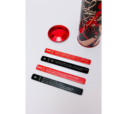 Еротична гра 