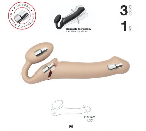Безремінний страпон з вібрацією Strap-On-Me Vibrating Flesh M, діаметр 3,3см, пульт ДК, регульований