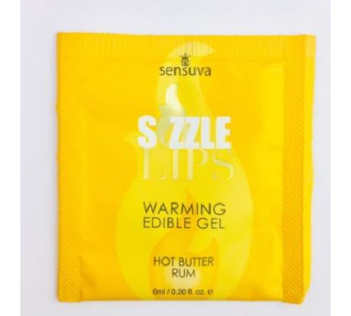 Пробник массажного геля Sensuva - Sizzle Lips Butter Rum (6 мл)