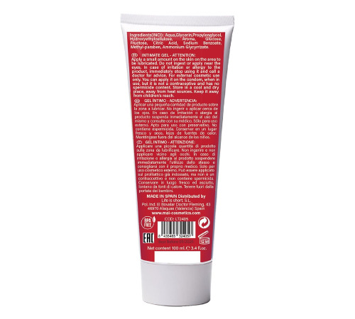 Змазка на водній основі BTB FLAVORED STRAWBERRY з ароматом полуниці (100 мл)