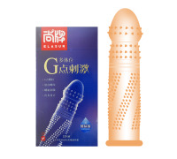 Ультратонкие презервативы Elasun с шипами