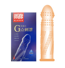 Ультратонкие презервативы Elasun с шипами