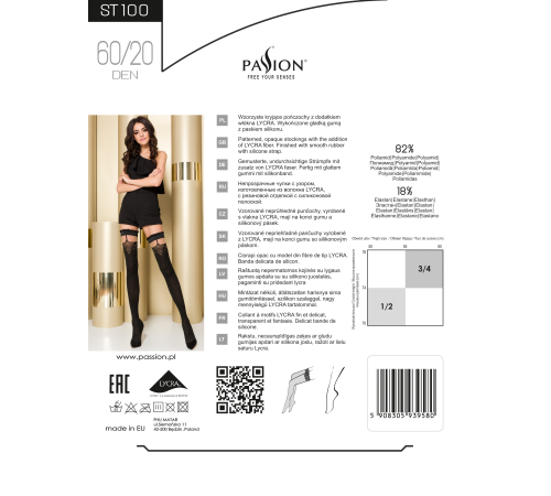 Панчохи ST100 1/2 red - Passion