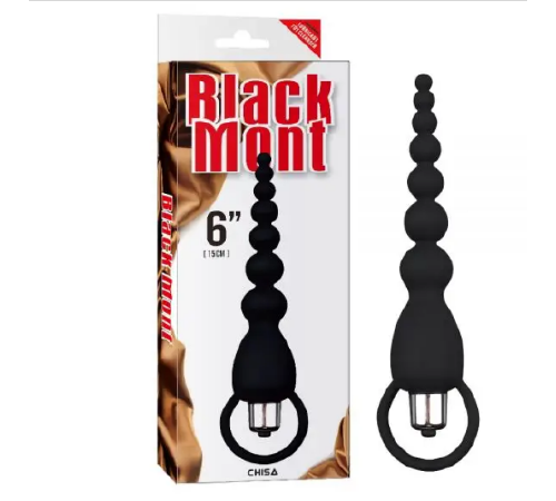 Анальний ланцюжок з вібрацією Chisa Elite Power Beads