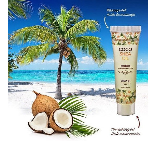 Органічна кокосова олія каріте (ши) для тіла EXSENS Coco Shea Oil 100 мл, сертифікат ECOCERT
