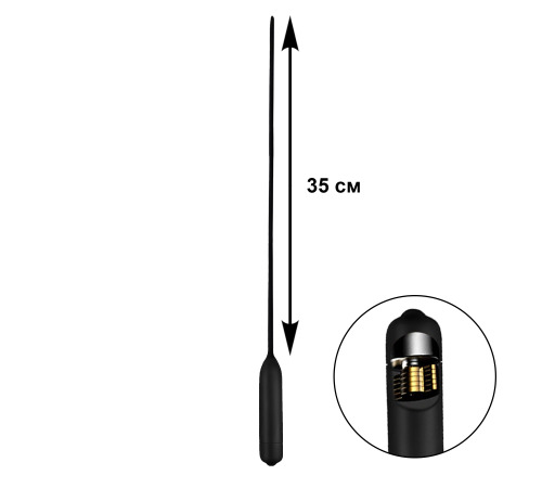 Расширитель уретры силикон с вибрацией 35см с 10 режимами вибрации