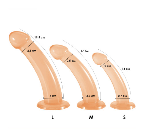 Фаллоимитатор на присоске Jiuxi, M, Телесный