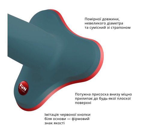 Фаллоимитатор Fun Factory LIMBA FLEX L, цвет морской волны, гибкий, с эффектом памяти, подходит для 