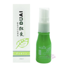 Дезінфектор для секс іграшок Dual 20 мл