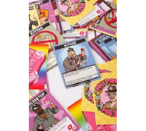 Карточная игра для взрослых - Не роняй мыло! (Для отвязной компании)