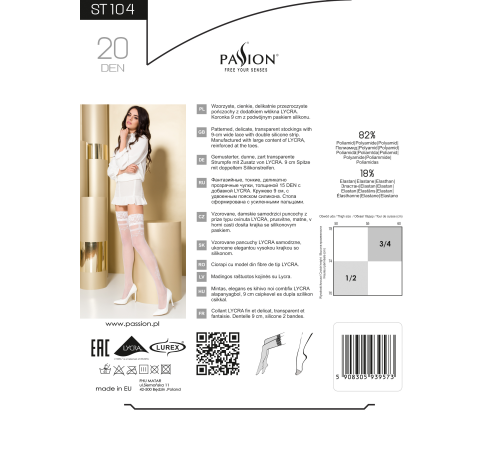 Чулки ST104 1/2 nero - Passion