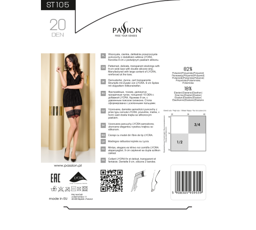 Чулки ST105 1/2 red - Passion