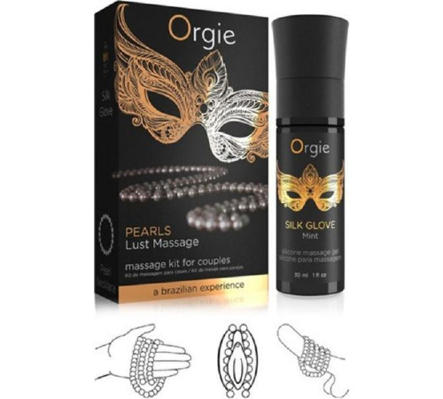 Набор для жемчужного массажа «PEARLS LUST MASSAGE SET» Orgie