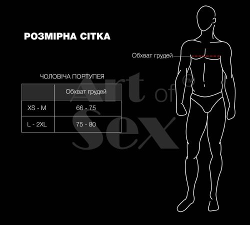 Чоловіча портупея Art of Sex - Spartacus, екошкіра, колір чорний, розмір L-2XL