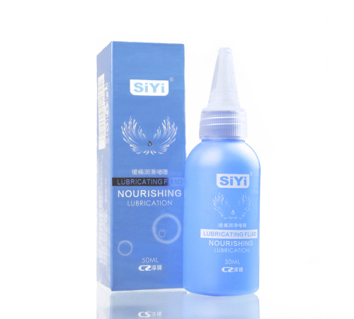 Анальная смазка на силиконовой основе SiYi, 50 мл