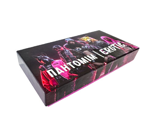 Эротическая игра «Пантомім Erotic» (UA)