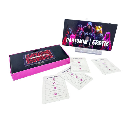 Эротическая игра «Пантомім Erotic» (UA)