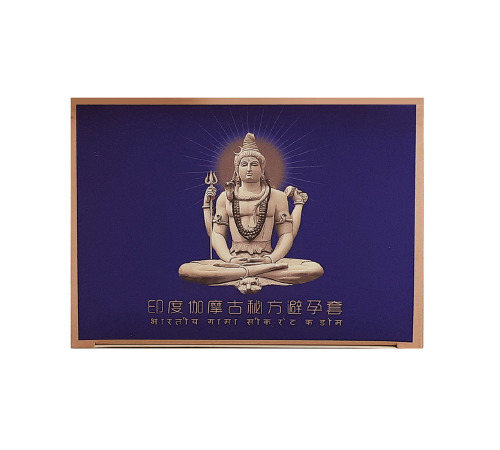 Ультратонкие презервативы Double Benefit 0.01  с пролонгирующим эффектом (10 шт)