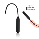 Розширювач уретри силікон з вібрацією 20см, 1 режимом вібрації