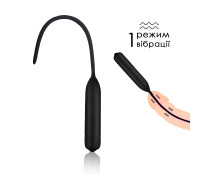 Розширювач уретри силікон з вібрацією 20см, 1 режимом вібрації