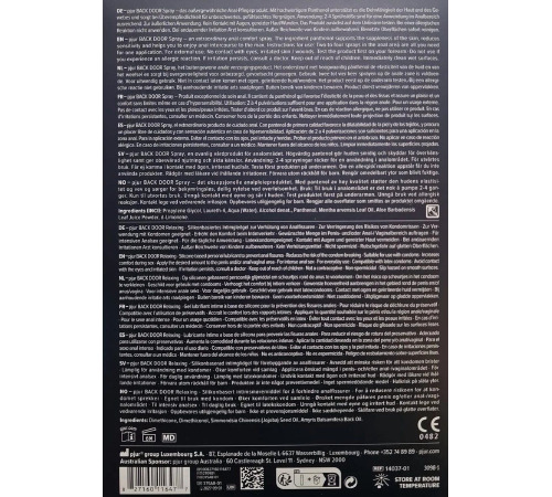 Подарунковий набор pjur BACK DOOR Value Pack: силіконова змазка 100 мл та розслаблювальний спрей 20