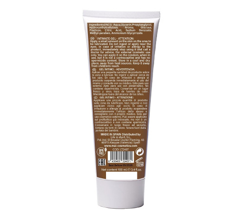 Змазка на водній основі BTB FLAVORED CHOCOLAT з ароматом шоколаду (100 мл)