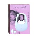 Мощный вибратор Satisfyer Lay-On - White Temptation, водонепроницаемый,15 режимов работы