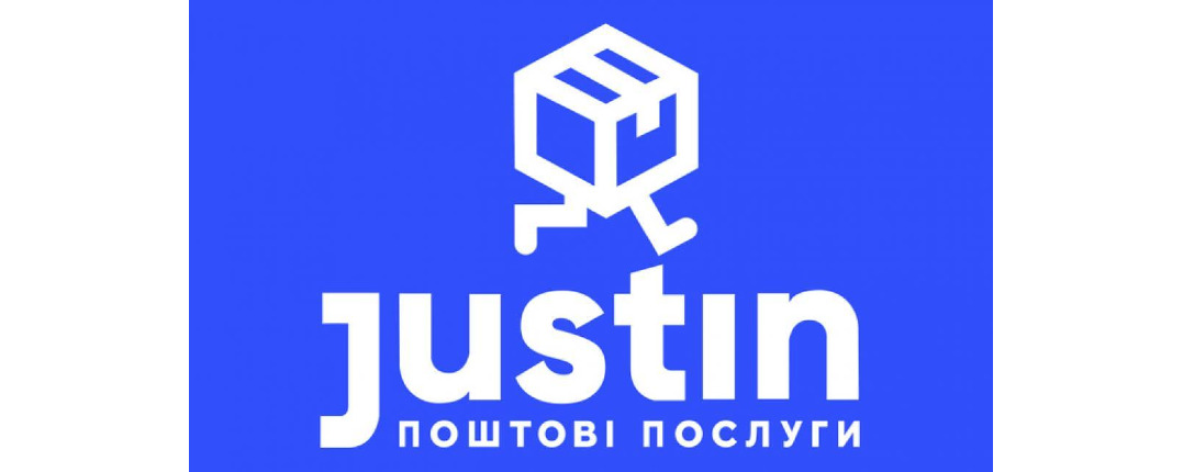 Безкоштовна доставка до відділення Justin