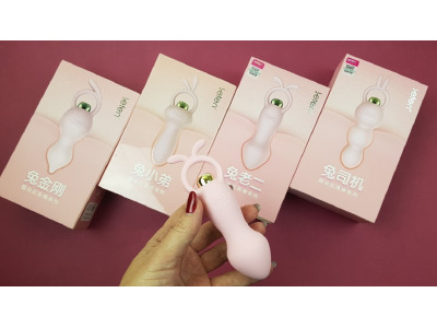 НОВИНКИ!!! Анальные пробки с вибрацией Leten 4 вида!!!