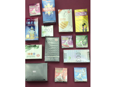 Презервативы