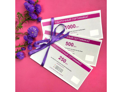 Идеальный подарок