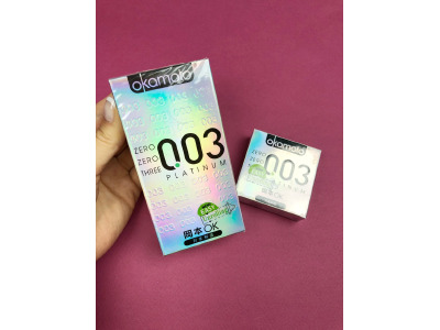 Уникальные презервативы Okamoto 003 Platinum!!!