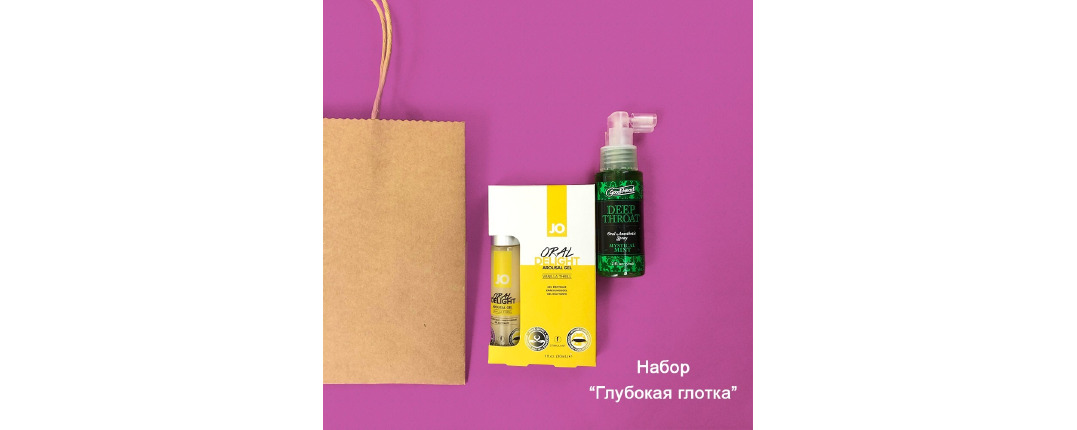 Время делать подарки!