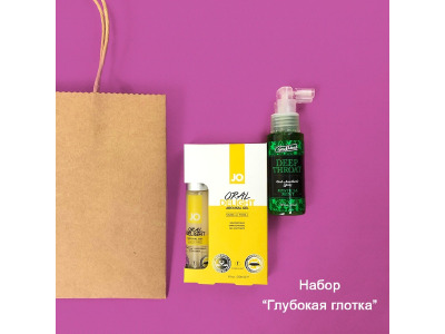 Время делать подарки!