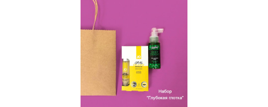 Время делать подарки!